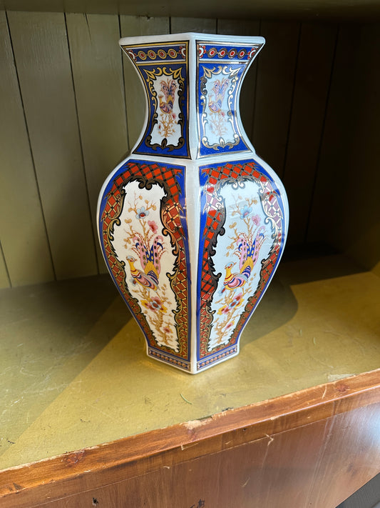 Vintage Peacock Chinoiserie Vase